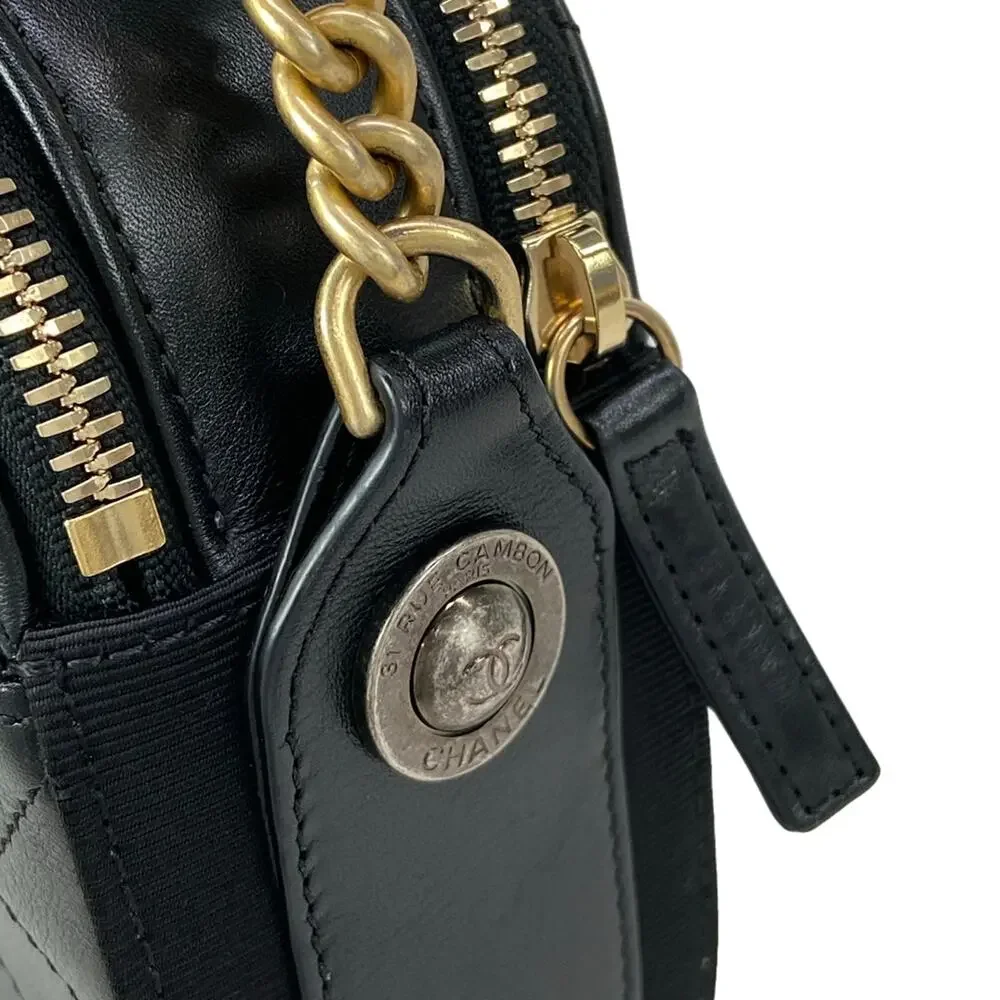 Chanel Matelasse Shoulder Bag